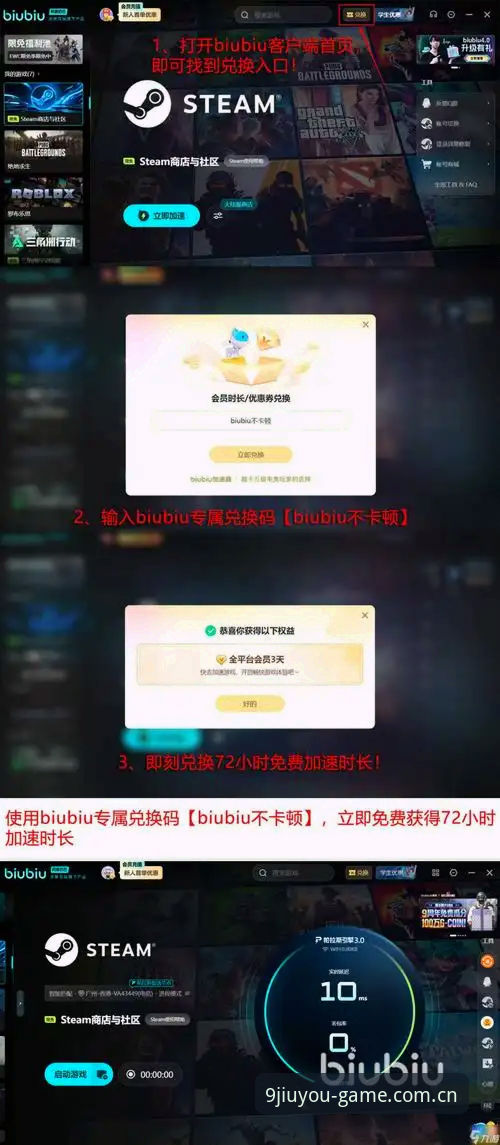 九游中国官方赛事数据到底有多快？一个老用户憋了三个月的大实话